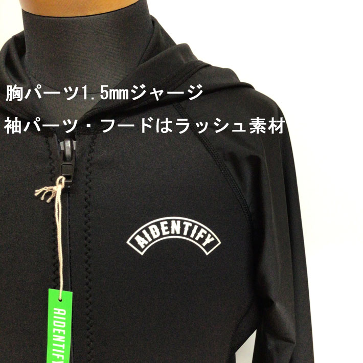 AIDENTIFY ウェットスーツ Aidentify Wetsuits (@aidentify) · Kyoto-shi, Kyoto