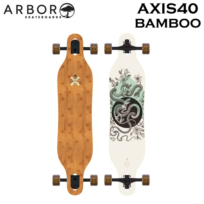 ARBOR ロンスケ AXIS40 bamboo スケートボード アーバー-