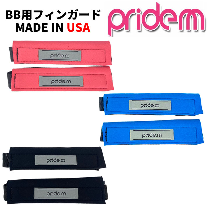 bbitm-pride-013-1.jpg