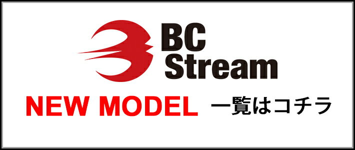 23-24 BC Stream ビーシーストリーム RIDER'S SPEC RS ライダーズ
