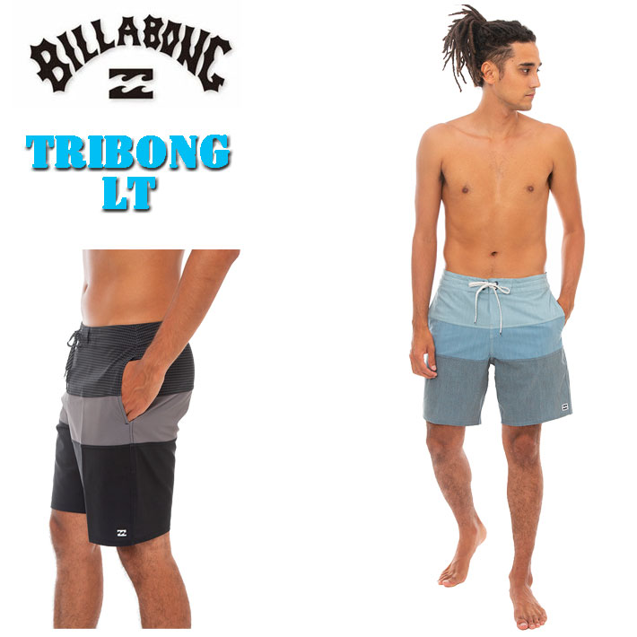 リアル 在庫限り BILLABONG 2023 TRIBONG BD011-530 サーフトランクス 水着・ラッシュガード