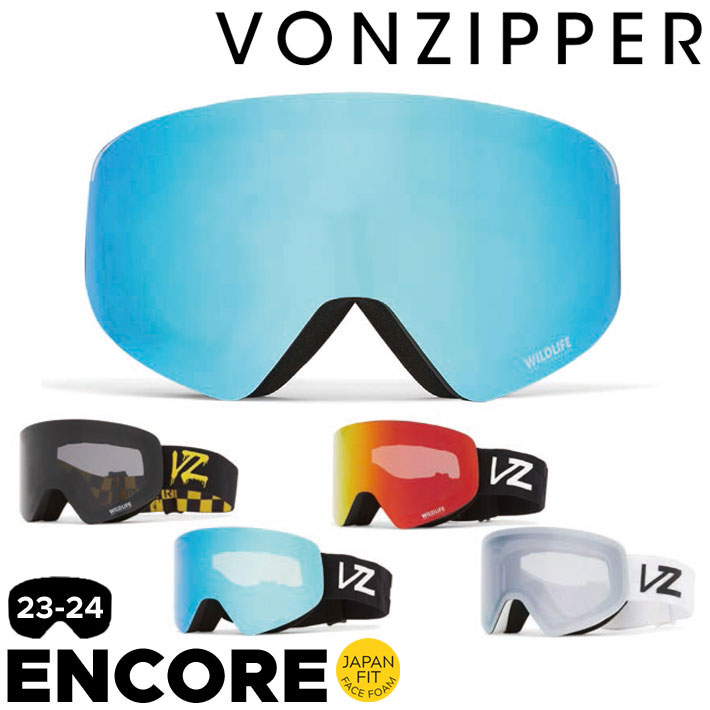 23-24 ボンジッパー VONZIPPER ゴーグル ENCORE BD21M-705