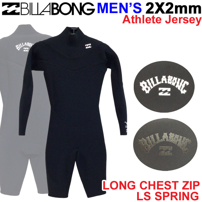 2024 ビラボン BILLABONG ウェットスーツ ロング スプリング ロンスプ サーフィン BE018-100 ロングチェストジップ 2×2ミリ  メンズ ウエット 日本正規品