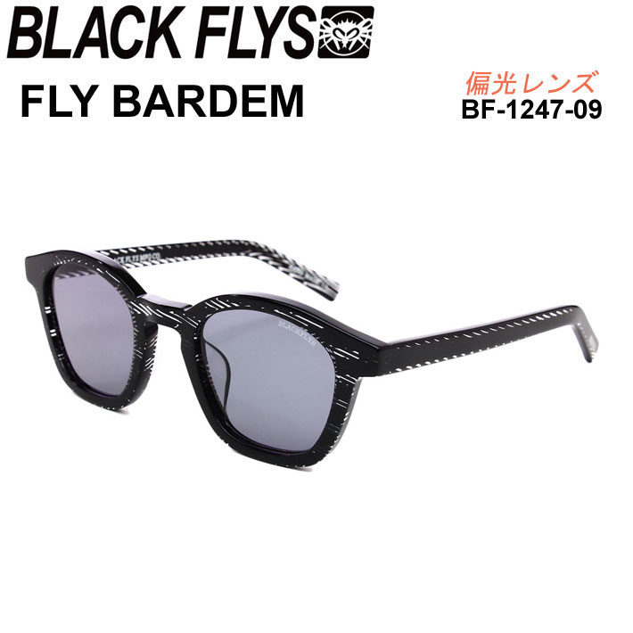 BLACK FLYS ブラックフライ サングラス [BF-1247-09] FLY BARDEM フライ バーデン [CLEAR  STRIPE／GREY POLARIZED] 偏光レンズ 偏光 ジャパンフィット