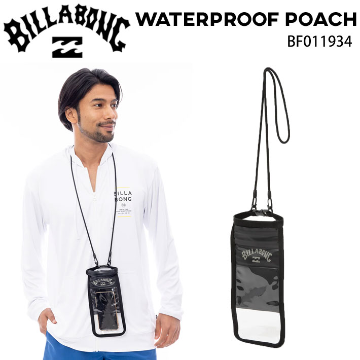 在庫限り 2025 ビラボン BILLABONG スマホ 小物 防水ケース WATERPROOF