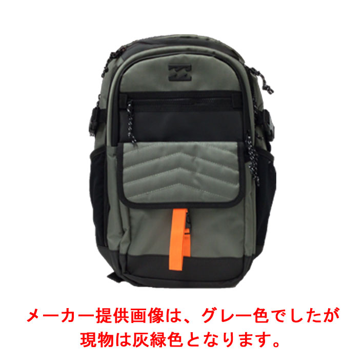 BILLABONG（ビラボン） 在庫限り 2025 リュック バッグ リュックサック 