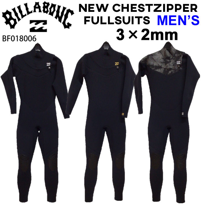 BILLABONG 2025 ビラボン ウェットスーツ BF018-006 フルスーツ
