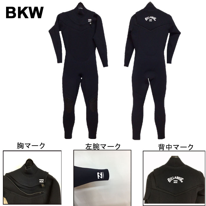 タイムセール Billabong フルスーツ ウェットスーツ ビラボン ジャージ BE018005-CCL-2024S-m-01-