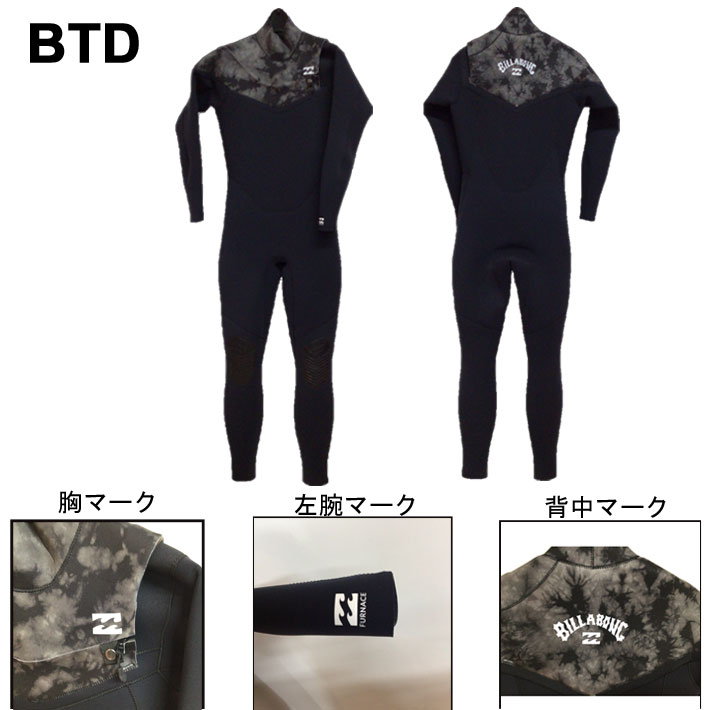 【値下げ】Billabong ジャージ　2ミリ　フルスーツ　フロントジップ Billabong ジャージ 2ミリ フルスーツ フロントジップ