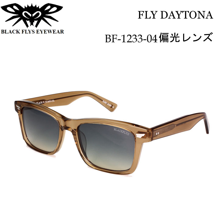 超激得低価】 サングラス 偏光 FLY DAYTONA フライデイトナ BLACKFLYS