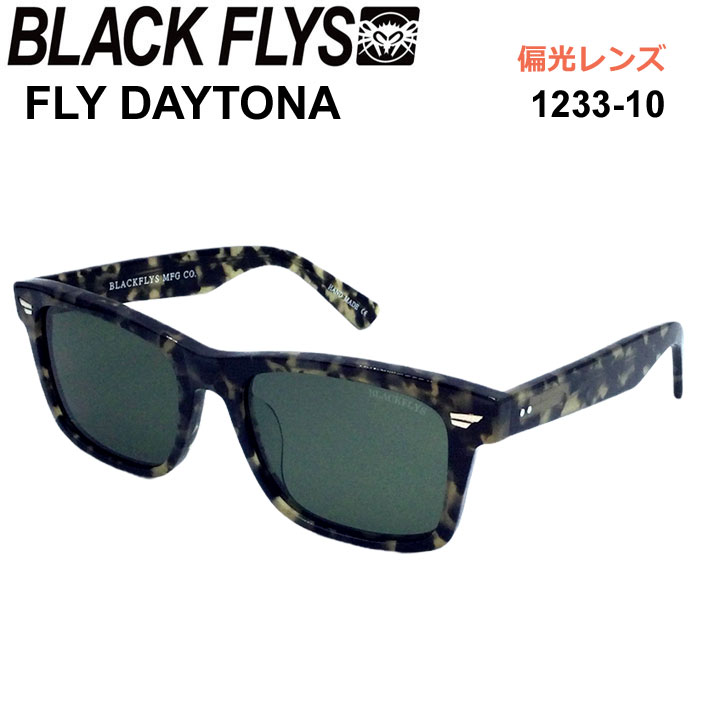 BLACK FLYS（ブラックフライ） サングラス 偏光 BF-1233-10 FLY