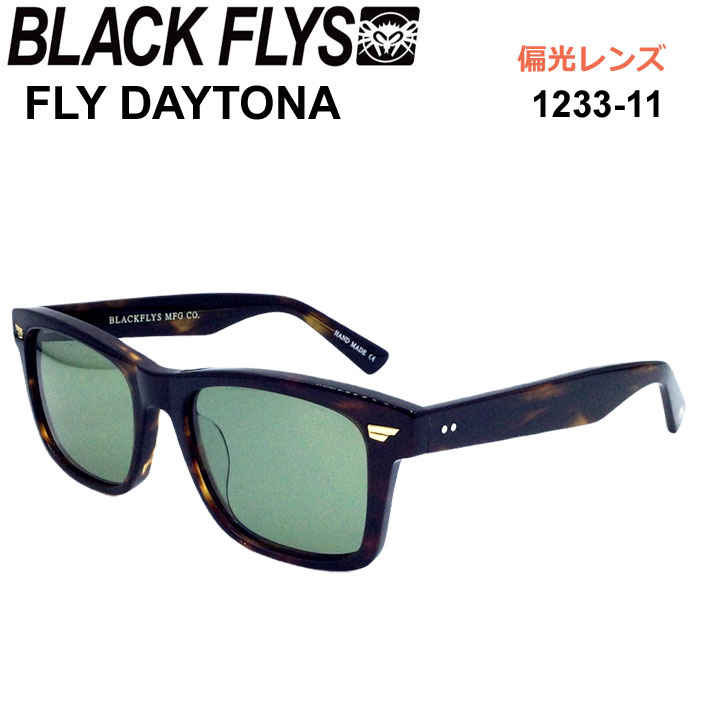 BLACK FLYS ブラックフライ サングラス BF-1233-11 FLY 
