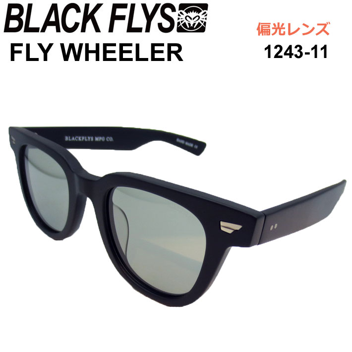 BLACK FLYS ブラックフライ サングラス [BF-1243-11] FLY