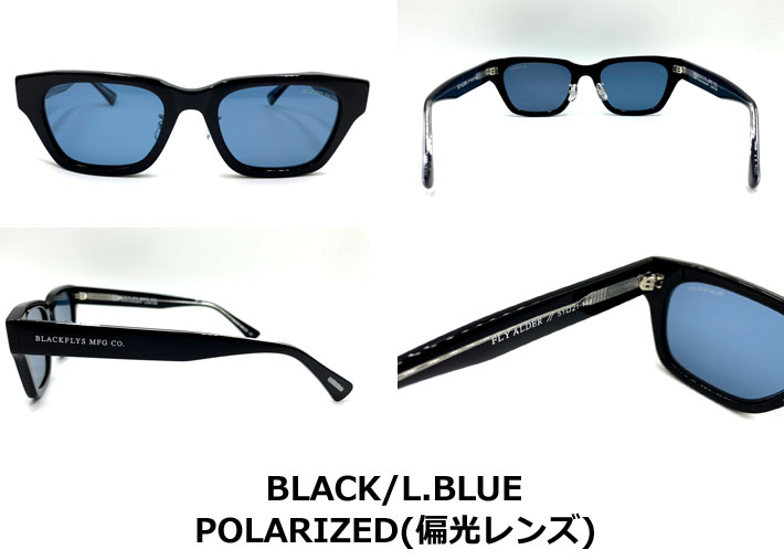 BLACK FLYS ブラックフライ サングラス 偏光 BF-1255-02 FLY