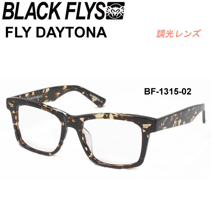 BLACK FLYS ブラックフライ サングラス BF-1315-02 FLY DAYTONA