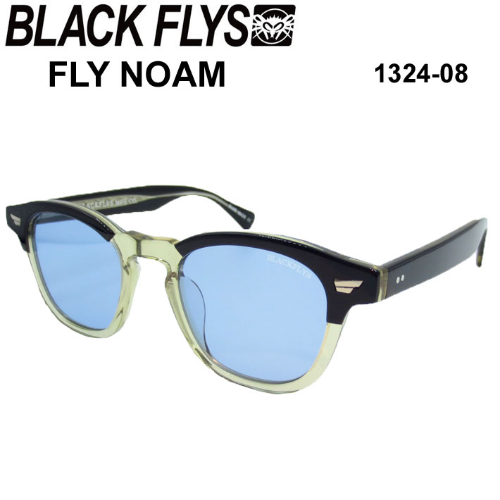 BLACK FLYS ブラックフライ サングラス [BF-1324-08] FLY NOAM フライ 