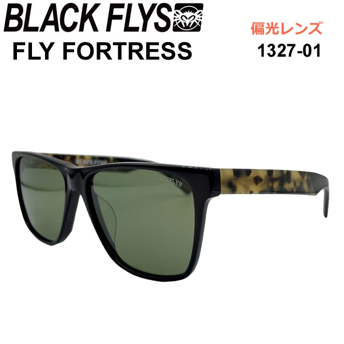 BLACK FLYS ブラックフライ サングラス [BF-1327-01] FLY FORTRESS