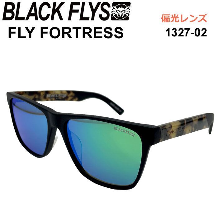 BLACK FLYS（ブラックフライ） サングラス BF-1327-02 FLY FORTRESS