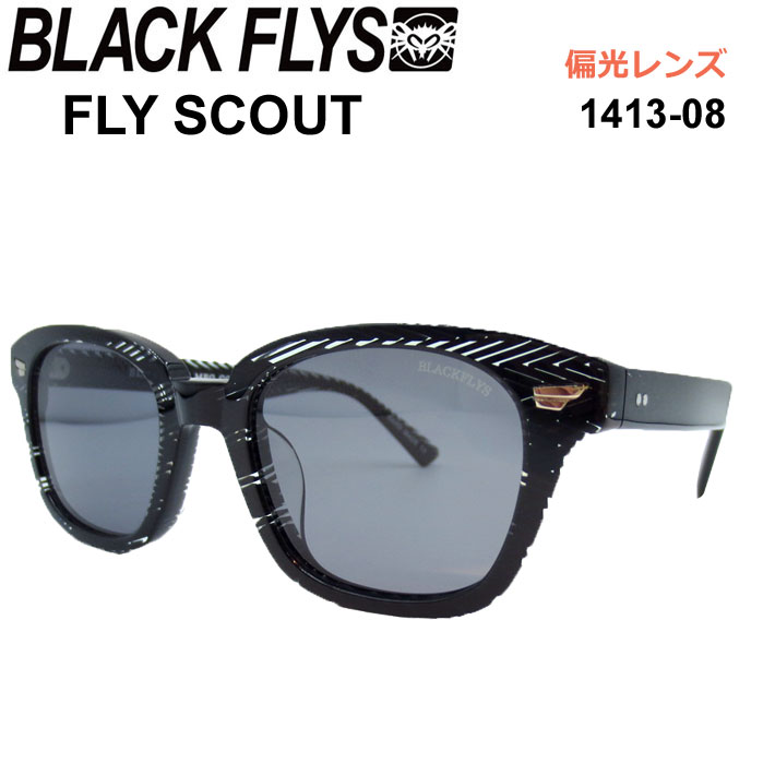 BLACK FLYS ブラックフライ サングラス [BF-1413-08] FLY SCOUT