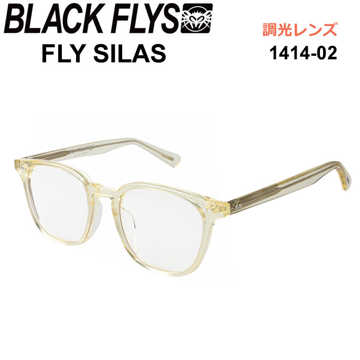 BLACK FLYS（ブラックフライ） サングラス BF-1414-02 FLY SILAS