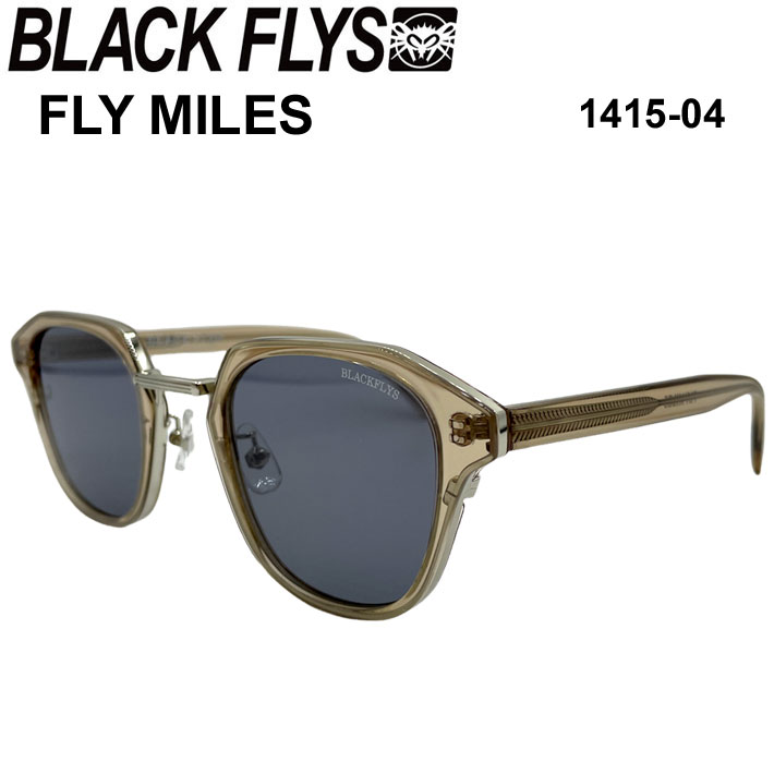 BLACK FLYS ブラックフライ サングラス [BF-1415-04] FLY MILES フライ 