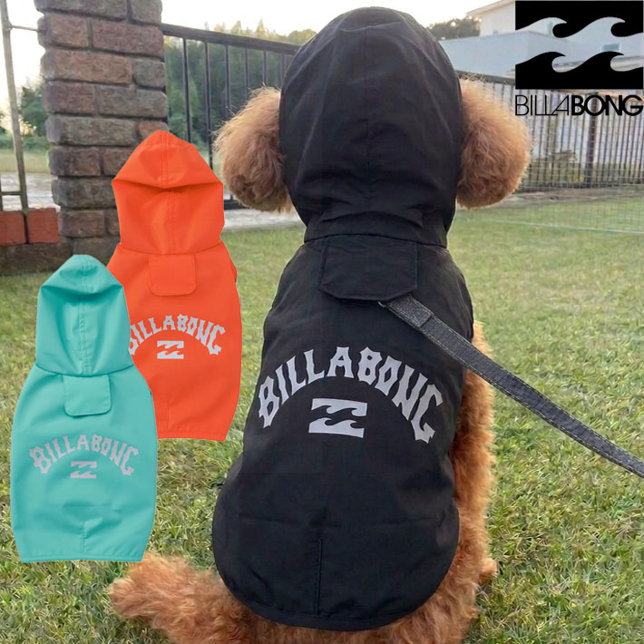 26 ドッグウエア 犬用 レインコート [BG013985D] サーフブランド