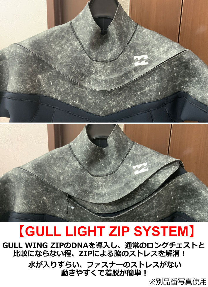 BILLABONG 2024 ビラボン ウェットスーツ ロング スプリング