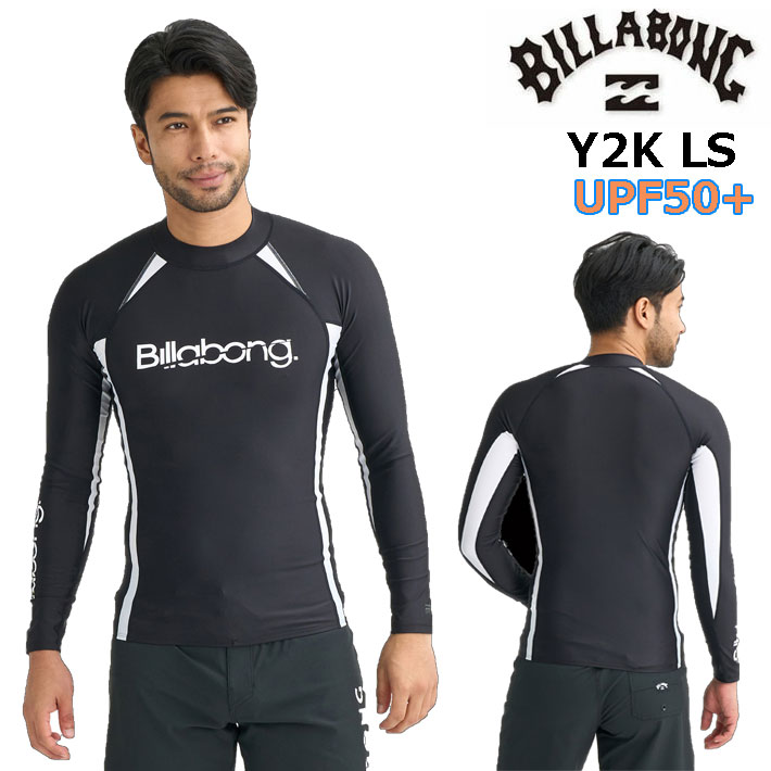 BILLABONG（ビラボン） メール便発送商品 26 ラッシュガード メンズ