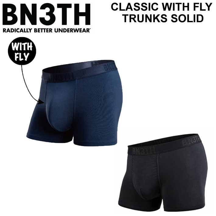 BN3TH（ベニス） ボクサーパンツ ショート WITH FLY TRUNK SOLID