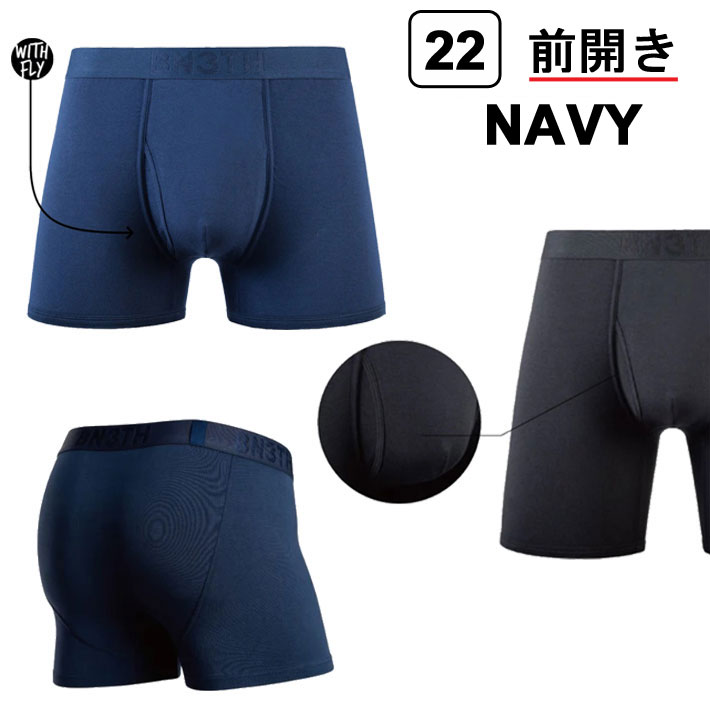 BN3TH（ベニス） ボクサーパンツ ショート WITH FLY TRUNK SOLID