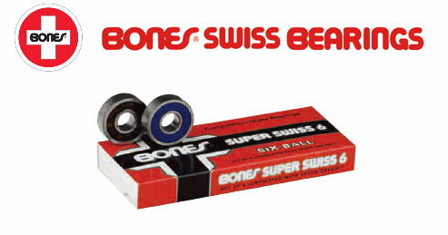 BONES ベアリング SUPER SWISS 6BALL スーパースイス 6ボール 