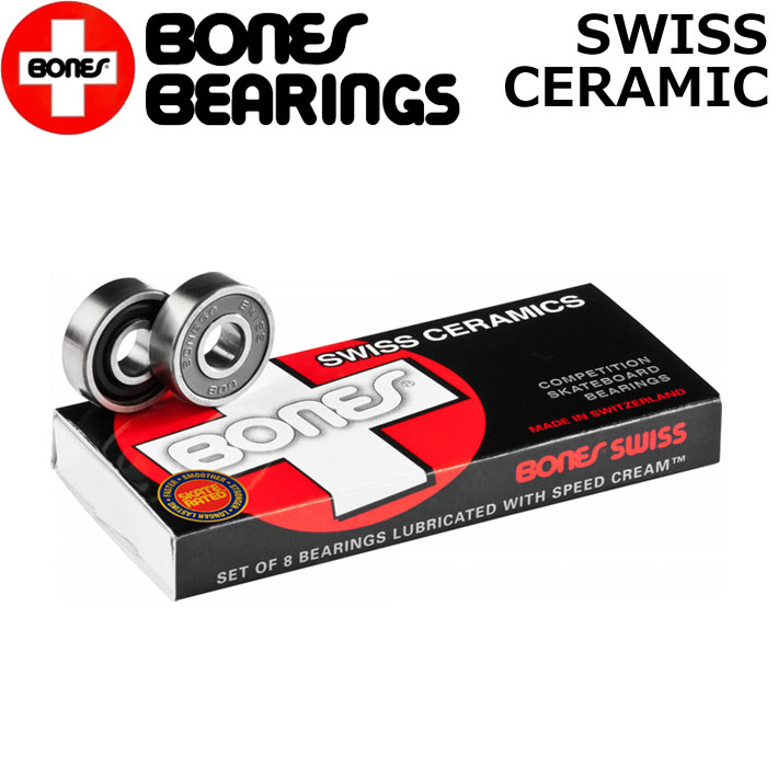 BONES BEARINGS 【ボーンズ】SWISS CERAMIC スイスセラミック スケートボード ベアリング スケボー sk8 bones-swisscera-1.jpg