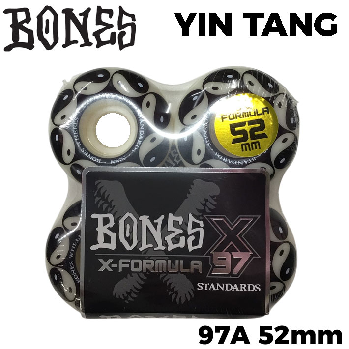 最新作♪☆お洒落☆日本未入荷!! ★ TIJN ★Henk Windsor Rim Tanabe 2014 SUPER GT / GT500 KEIHIN NSX / Front wheel | 株式