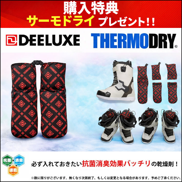 DEELUXE（ディーラックス） 予約 26-27 DEELUXE ブーツ EMPIRE