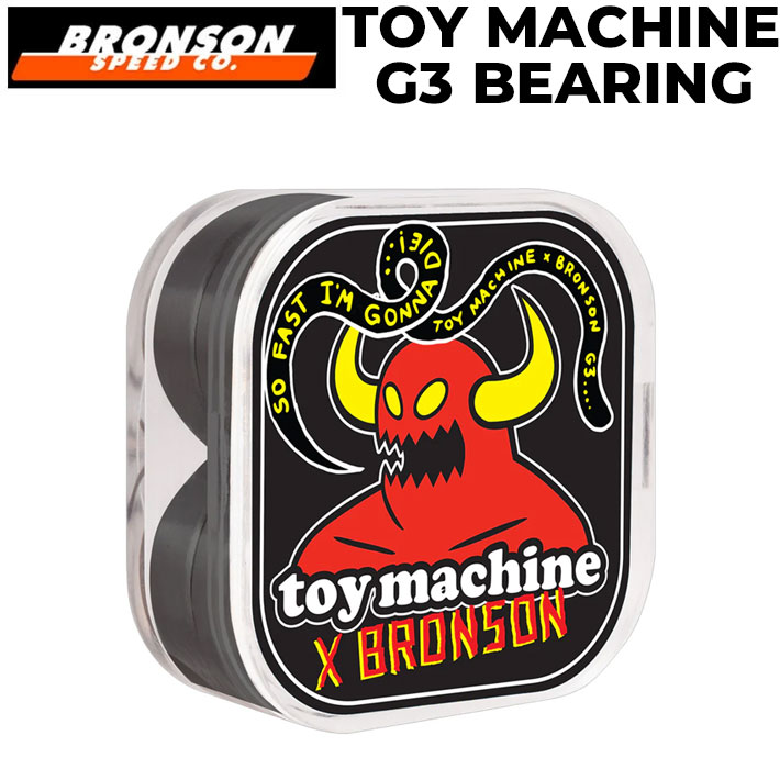 メール便発送商品 BRONSON SPEED ベアリング ブロンソン