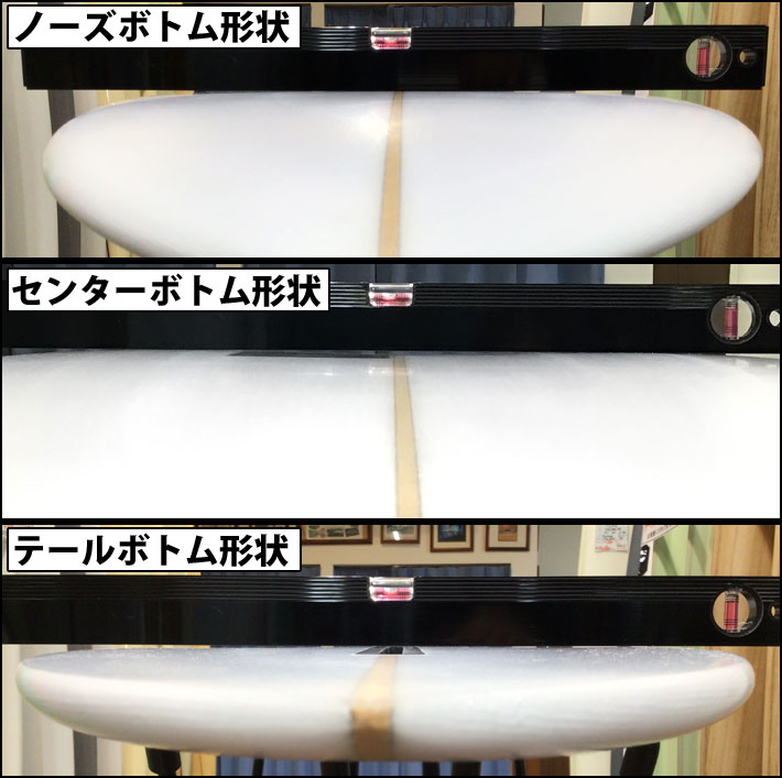 CHRISTENSON サーフボード クリステンソン C-Bucket 7'6 JAPANシェイプ