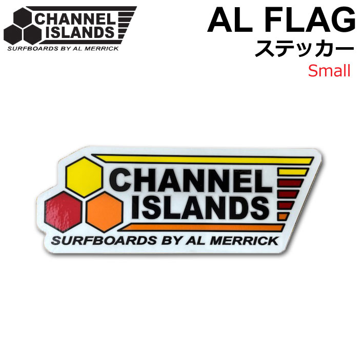 channel islands ステッカー