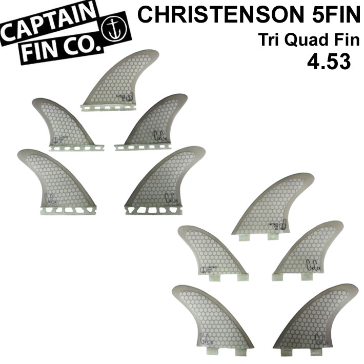 CAPTAIN FIN キャプテンフィン CHRISTENSON 5FIN HONEYCOMB 4.53