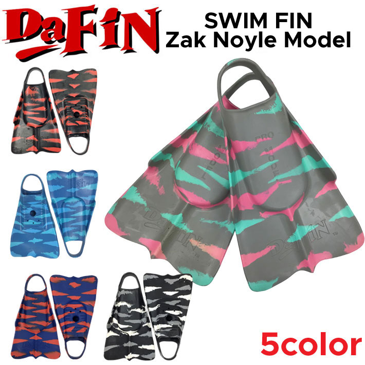 DA FIN ダフィン スイムフィン Zak Noyle ザック・ノイル モデル SWIM FIN ボディーボード フィン 足ひれ レスキューフィン  足ヒレ 水泳 ライフセービング : su-bbitm-dafin-010 : follows - 通販 - Yahoo!ショッピング