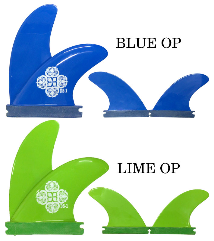 DART FIN ダートフィン DS-1 FUTURE ロングボード サイドフィン