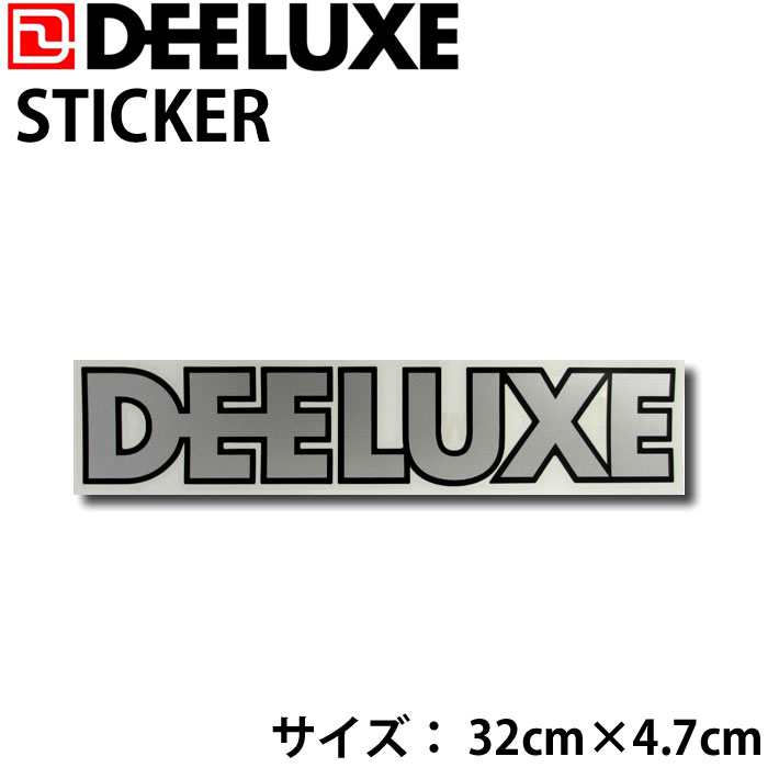 DEELUXEディーラックス ステッカー - その他