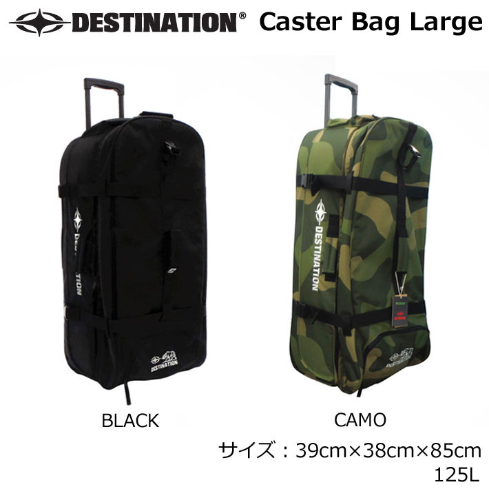 Destination ディスティネーション Caster Bag Large バルクフィクション キャスターバッグ ラージ 125L トラベルバッグ  サーフトリップ 旅