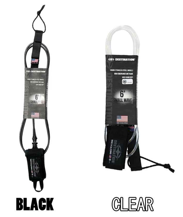 DESTINATION（デスティネーション） リーシュコード サーフボード