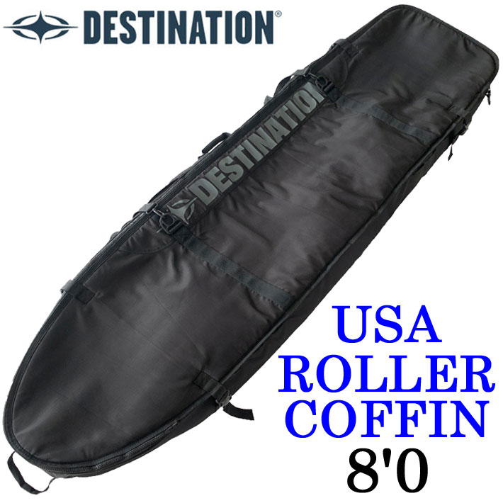 DESTINATION（デスティネーション） DESTINATION USA ROLLER COFFIN 8