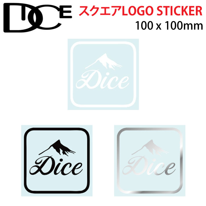 DICE ダイス STICKER ステッカー スクエア ロゴ ３色 カッティングタイプ スノーボード ステッカー ゴーグル アクセサリー  :sn-sticker-005:follows - 通販 - Yahoo!ショッピング