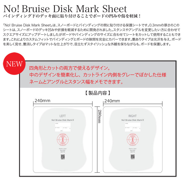 未開封 大相撲 大の里 アクリルスタンド A4ステッカーシート 未開封 大相撲 大の里 アクリルスタンド A4ステッカーシート 初優勝