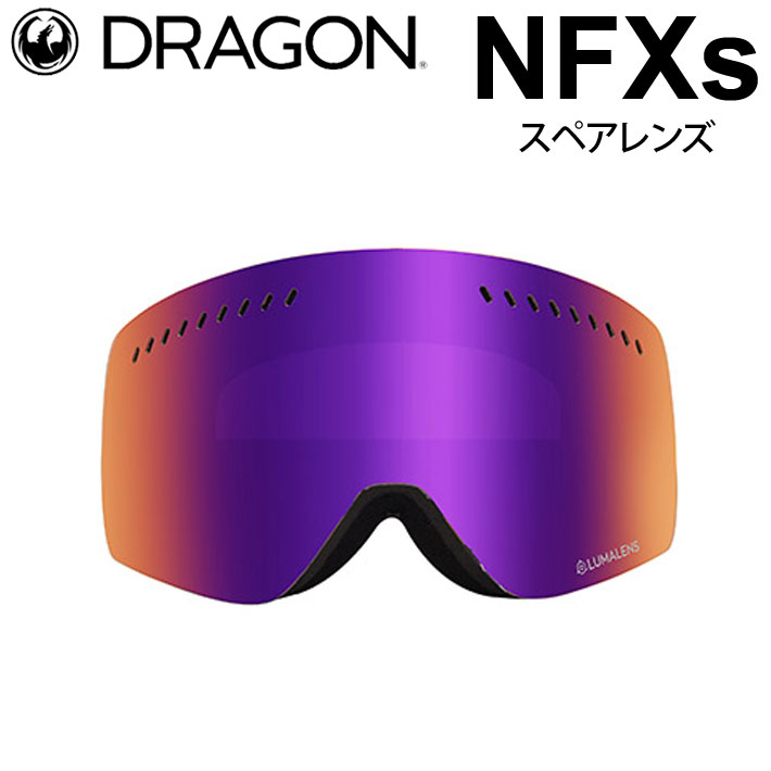 DRAGON ゴーグル スノボ NFXs - アクセサリー