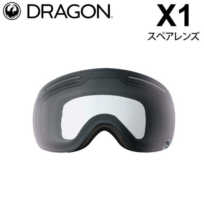 ドラゴン（DRAGON） スペアレンズ X1 [2702] [Clear] ゴーグル