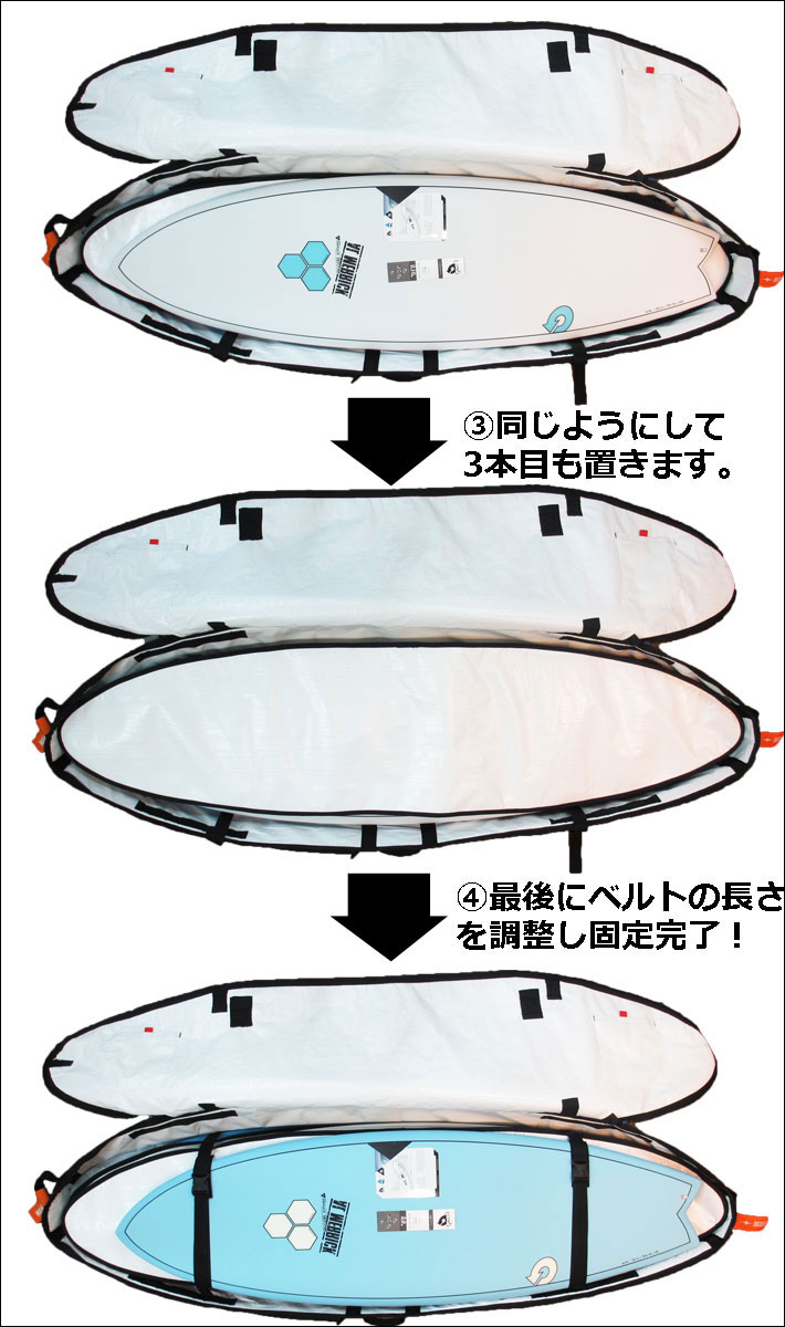 送料無料キャンペーン?】 CHANNEL ISLANDS CX2 DOUBLE 6'6 トラベル