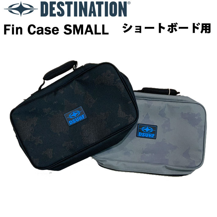 Amazon | サーフボード用 フィン ケース ポーチ ナイロン FCS